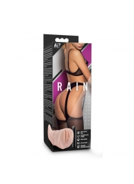 Телесный мастурбатор-вагина Rain - Blush Novelties - в Сочи купить с доставкой