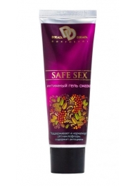 Интимная ухаживающая гель-смазка SAFE SEX - 30 мл. - БиоМед - купить с доставкой в Сочи