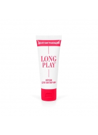 Крем-пролонгатор Long Play - 15 мл. - Биоритм - купить с доставкой в Сочи