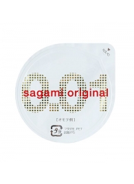 Супертонкий презерватив Sagami Original 0.01 - 1 шт. - Sagami - купить с доставкой в Сочи