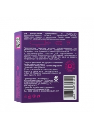 Презервативы Torex  Ультратонкие  - 3 шт. - Torex - купить с доставкой в Сочи
