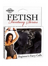 Меховые чёрные наручники Beginner s Furry Cuffs - Pipedream - купить с доставкой в Сочи