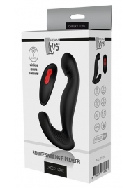 Черный вибромассажер простаты SWIRLING P-PLEASER - Dream Toys - в Сочи купить с доставкой