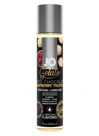 Лубрикант с ароматом трюфелей из белого шоколада и малины JO GELATO WHITE CHOCOLATE RASPBERRY TRUFFLE - 30 мл. - System JO - купить с доставкой в Сочи