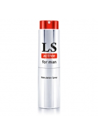 Спрей-стимулятор для мужчин Lovespray Active Man - 18 мл. - Биоритм - купить с доставкой в Сочи