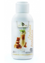 Интимный гель-смазка JUICY FRUIT с ароматом солёной карамели - 100 мл. - БиоМед - купить с доставкой в Сочи