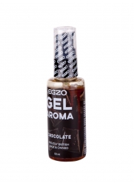 Интимный лубрикант EGZO AROMA с ароматом шоколада - 50 мл. - EGZO - купить с доставкой в Сочи
