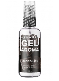 Интимный лубрикант EGZO AROMA с ароматом шоколада - 50 мл. - EGZO - купить с доставкой в Сочи