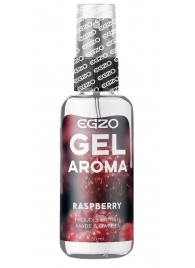 Интимный лубрикант EGZO AROMA с ароматом малины - 50 мл. - EGZO - купить с доставкой в Сочи