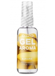 Интимный лубрикант EGZO AROMA с ароматом банана - 50 мл. - EGZO - купить с доставкой в Сочи