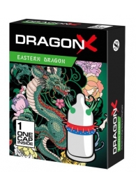 Презерватив  Sitabella Dragon EASTERN с усиками - Sitabella - купить с доставкой в Сочи