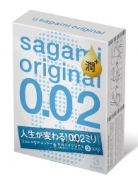 Ультратонкие презервативы Sagami Original 0.02 Extra Lub с увеличенным количеством смазки - 3 шт. - Sagami - купить с доставкой в Сочи