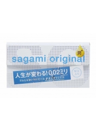 Ультратонкие презервативы Sagami Original 0.02 Extra Lub с увеличенным количеством смазки - 12 шт. - Sagami - купить с доставкой в Сочи