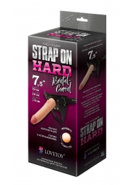 Пояс-трусики с насадкой Hard brutal-consul - 19 см. - LOVETOY (А-Полимер) - купить с доставкой в Сочи