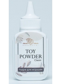 Пудра для игрушек TOY POWDER Classic - 15 гр. - БиоМед - в Сочи купить с доставкой