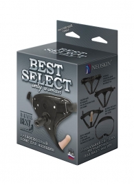 Пояс HARNESS BEST SELECT с вагинальной пробкой - LOVETOY (А-Полимер) - купить с доставкой в Сочи