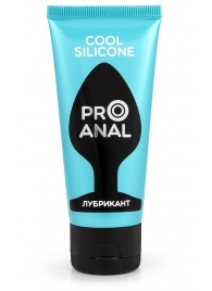 Водно-силиконовый лубрикант ProAnal Cool Silicone - 50 гр. - Биоритм - купить с доставкой в Сочи