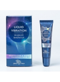 Возбуждающий крем-гель Liquid Vibration - 15 гр. - БиоМед - купить с доставкой в Сочи