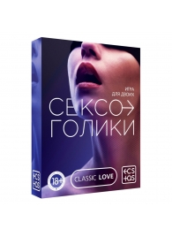 Эротическая игра для двоих «Сексоголики» - Сима-Ленд - купить с доставкой в Сочи