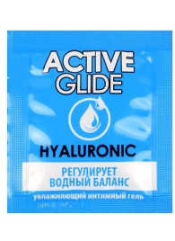 Лубрикант на водной основе Active Glide с гиалуроновой кислотой - 3 гр. - Биоритм - купить с доставкой в Сочи