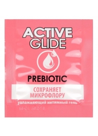 Лубрикант на водной основе Active Glide с пребиотиком - 3 гр. - Биоритм - купить с доставкой в Сочи