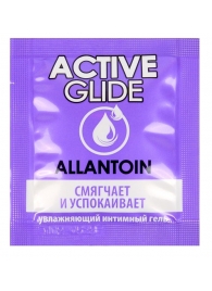 Лубрикант на водной основе Active Glide с аллантоином - 3 гр. - Биоритм - купить с доставкой в Сочи