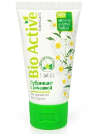 Гель-лубрикант на водной основе Bio Active - 50 гр. - Биоритм - купить с доставкой в Сочи