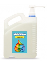 Канистра увлажняющей смазки на водной основе  Москва Влажная  - 5 л. - Москва - купить с доставкой в Сочи