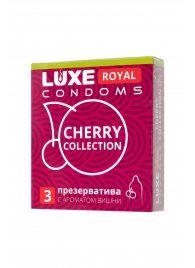 Презервативы с ароматом вишни LUXE Royal Cherry Collection - 3 шт. - Luxe - купить с доставкой в Сочи