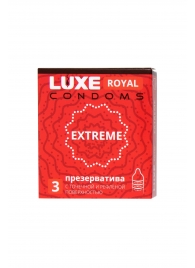 Текстурированные презервативы LUXE Royal Extreme - 3 шт. - Luxe - купить с доставкой в Сочи