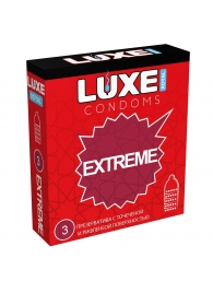 Текстурированные презервативы LUXE Royal Extreme - 3 шт. - Luxe - купить с доставкой в Сочи