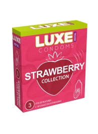 Презервативы с ароматом клубники LUXE Royal Strawberry Collection - 3 шт. - Luxe - купить с доставкой в Сочи