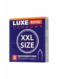 Презервативы увеличенного размера LUXE Royal XXL Size - 3 шт. - Luxe - купить с доставкой в Сочи