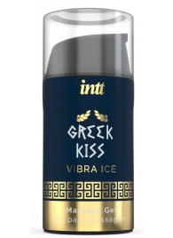 Стимулирующий гель для расслабления ануса Greek Kiss - 15 мл. - INTT - купить с доставкой в Сочи