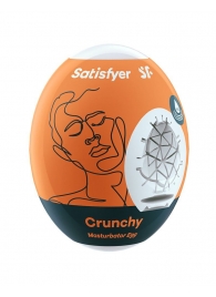 Мастурбатор-яйцо Satisfyer Crunchy Mini Masturbator - Satisfyer - в Сочи купить с доставкой