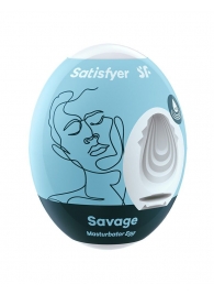 Мастурбатор-яйцо Satisfyer Savage Mini Masturbator - Satisfyer - в Сочи купить с доставкой