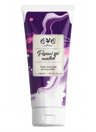 Интимная смазка на водной основе с пролонгирующим эффектом OYO Personal Gel Menthol - 50 мл. - OYO - купить с доставкой в Сочи