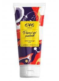Анальная смазка на водной основе OYO Personal Gel Pantenol - 50 мл. - OYO - купить с доставкой в Сочи