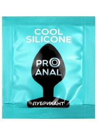 Анальный водно-силиконовый гель-лубрикант Silicon Love Cool - 3 гр. - Биоритм - купить с доставкой в Сочи