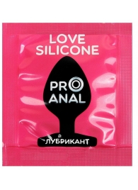 Водно-силиконовый гель-лубрикант Silicon Love Surprise - 3 гр. - Биоритм - купить с доставкой в Сочи