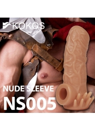 Телесная насадка с усиками и открытой головкой Nude Sleeve L - 14 см. - KOKOS - в Сочи купить с доставкой