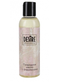 Природное масло с феромонами Desire Molecular Pheromone - 150 мл. - Роспарфюм - купить с доставкой в Сочи