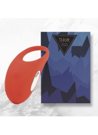 Красное кольцо с вибрацией Thor Cockring - FeelzToys - в Сочи купить с доставкой