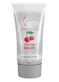 Интимная гель-смазка на водной основе Arlette  Спелая вишня  - 50 мл. - Arlette - купить с доставкой в Сочи
