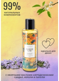 Массажное масло Pleasure Lab Hypnotic с ароматом сандала, нероли и пачули - 100 мл. - Pleasure Lab - купить с доставкой в Сочи