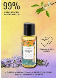 Массажное масло Pleasure Lab Hypnotic с ароматом сандала, нероли и пачули - 50 мл. - Pleasure Lab - купить с доставкой в Сочи