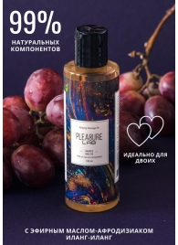 Массажное масло Pleasure Lab Relaxing с ароматом винограда и инжира - 100 мл. - Pleasure Lab - купить с доставкой в Сочи