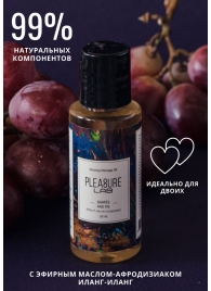 Массажное масло Pleasure Lab Relaxing с ароматом винограда и инжира - 50 мл. - Pleasure Lab - купить с доставкой в Сочи