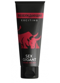 Возбуждающий крем для мужчин Sex Gigant - 80 мл. - Миагра - купить с доставкой в Сочи