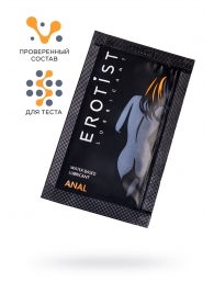 Пробник лубриканта на водной основе Erotist Anal - 4 мл. - Erotist Lubricants - купить с доставкой в Сочи